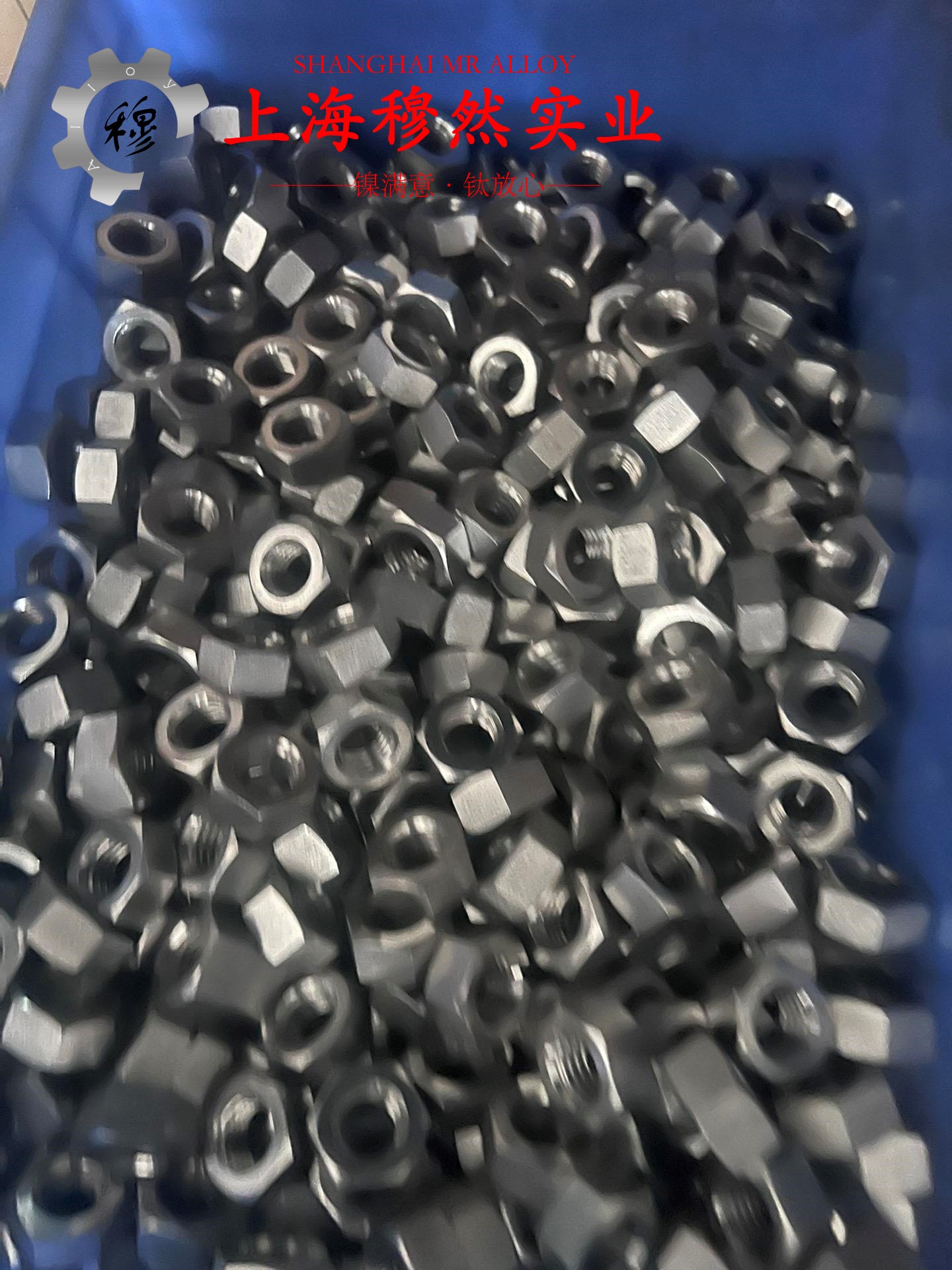 TA9钛合金棒材硬度是多少?