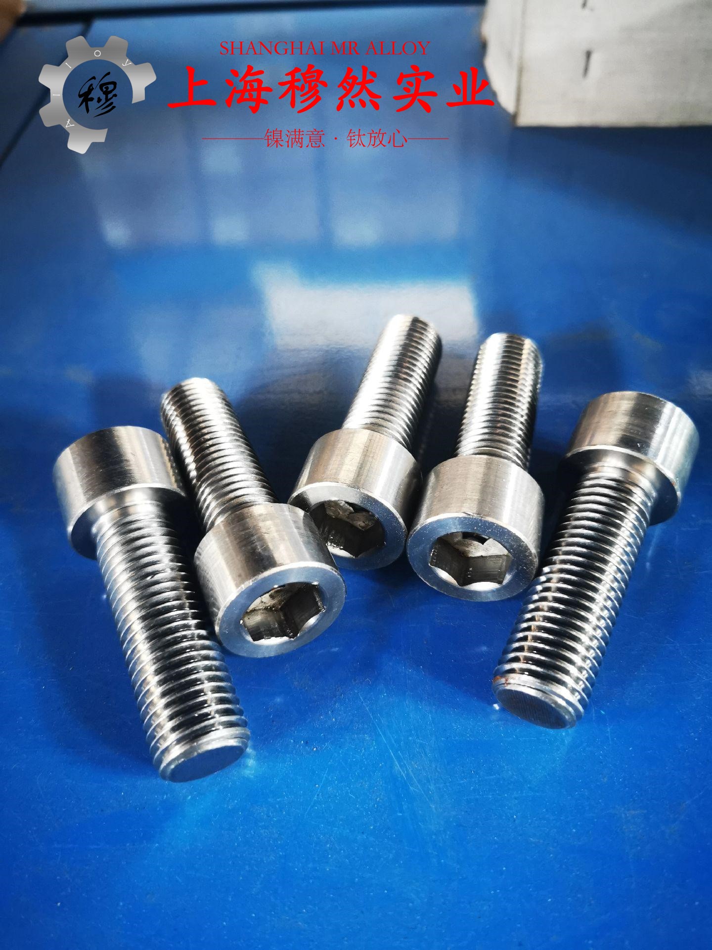 GH3625高温合金毛细管是什么材料？