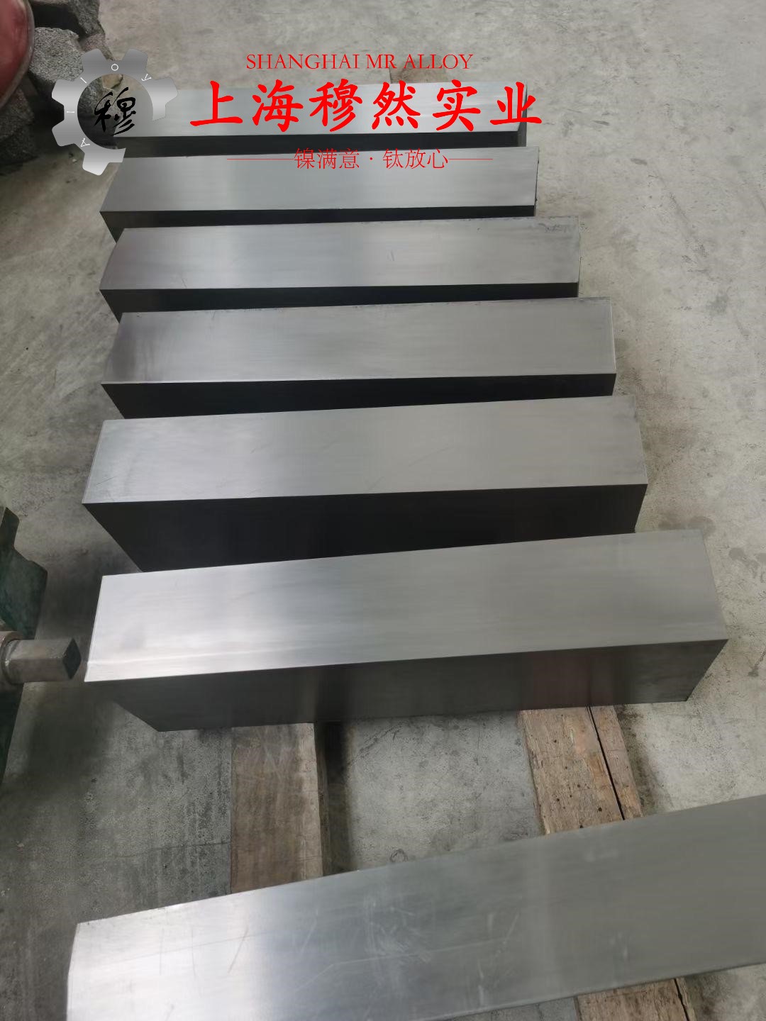 GH5188高温合金国军标密度是多少?