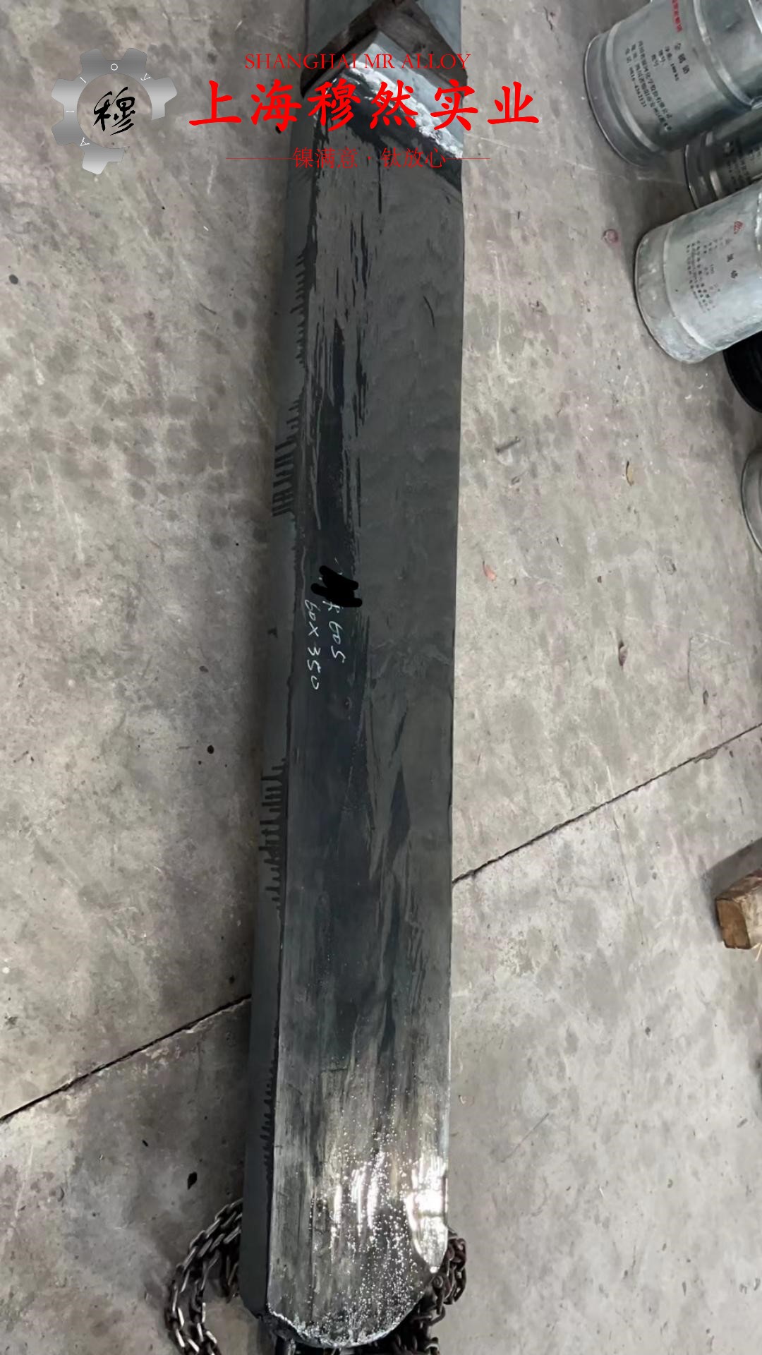 TA8钛合金线材密度是多少？