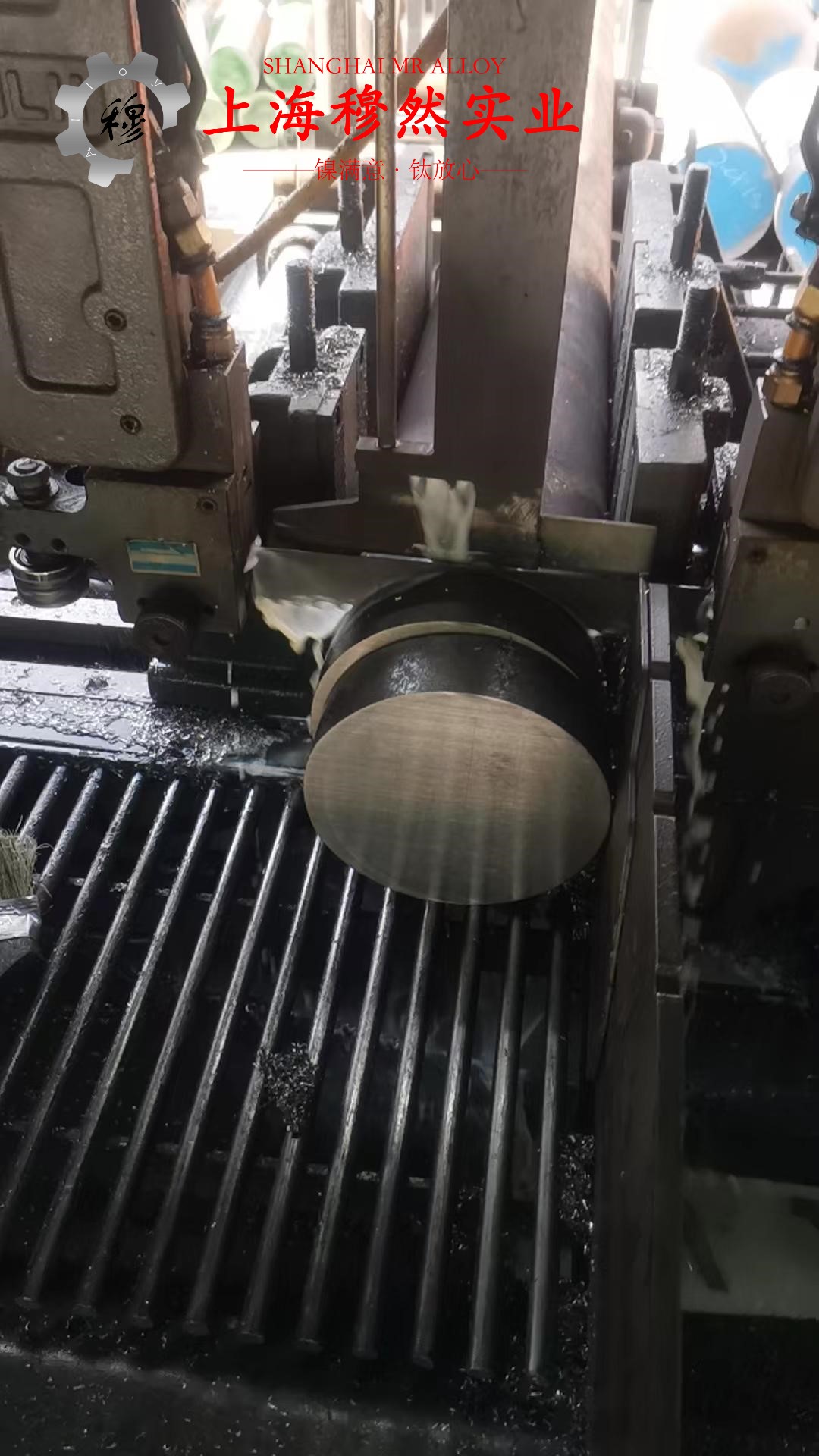 18Ni350马氏体时效钢国标是什么金属？