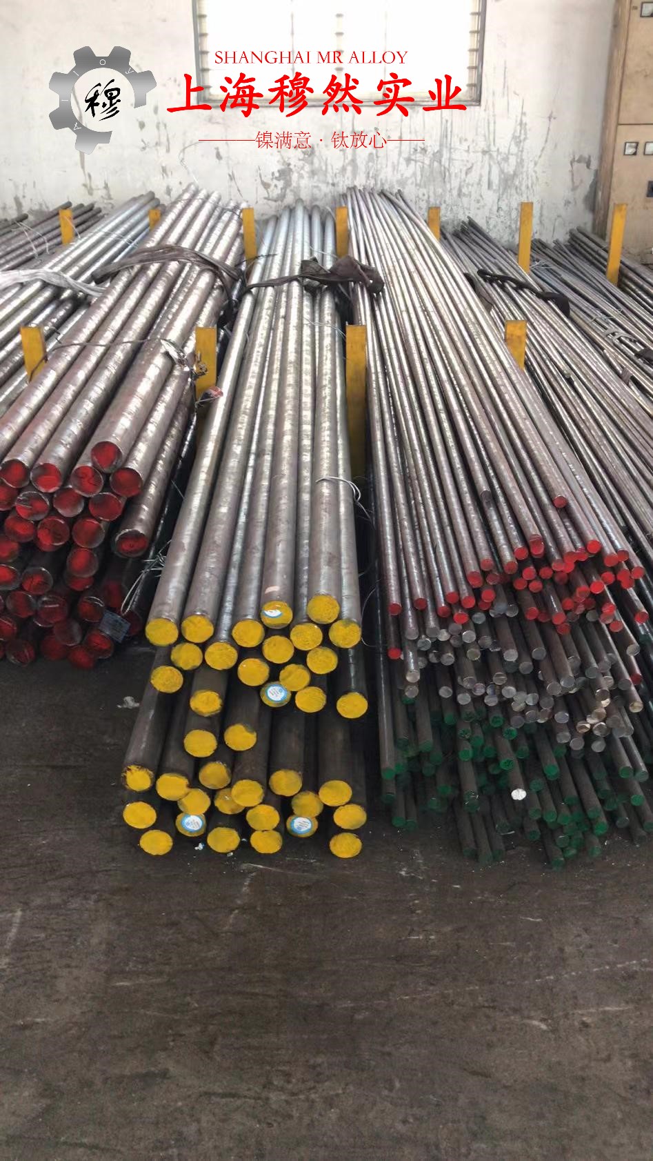 4J52精密合金无缝管的力学性能