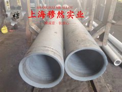  英科耐尔Inconel690国标是什么材料？