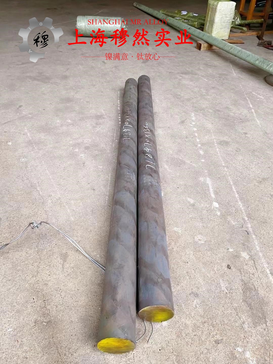 1J117精密合金国军标是什么材料？