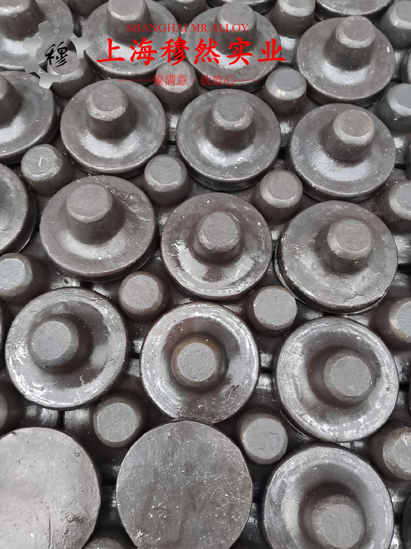 1J06精密合金国标材料的技术标准