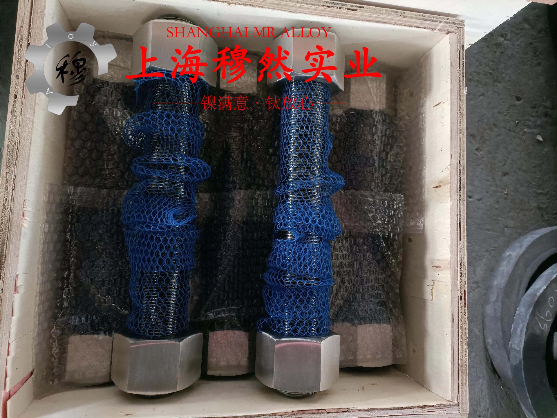 CuNi23铜镍合金无缝管密度是多少？