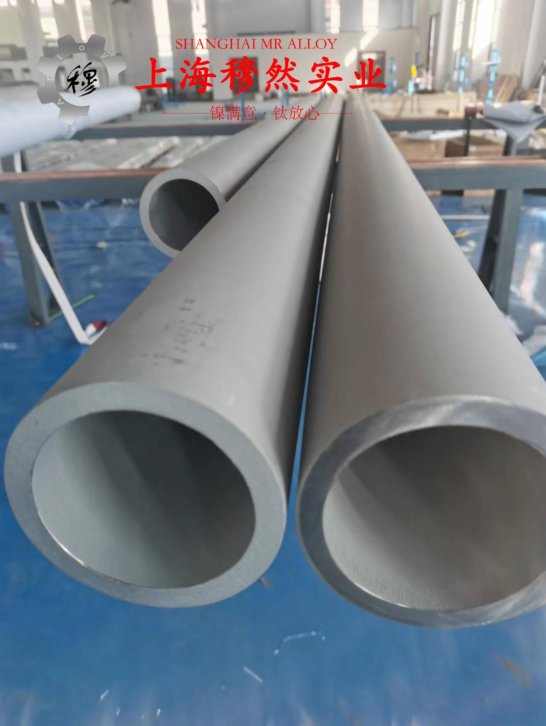 1J50精密合金毛细管密度是多少?