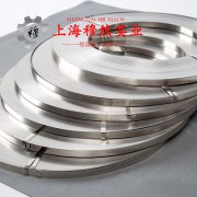  CuNi34耐蚀铜镍合金无缝管耐高温多少度?