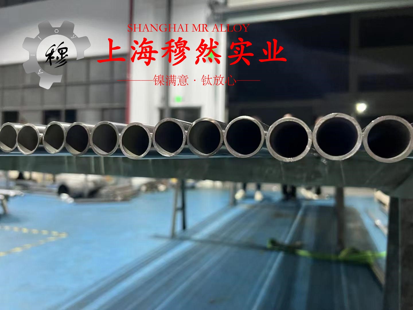 3J21精密合金无缝管耐高温多少度?