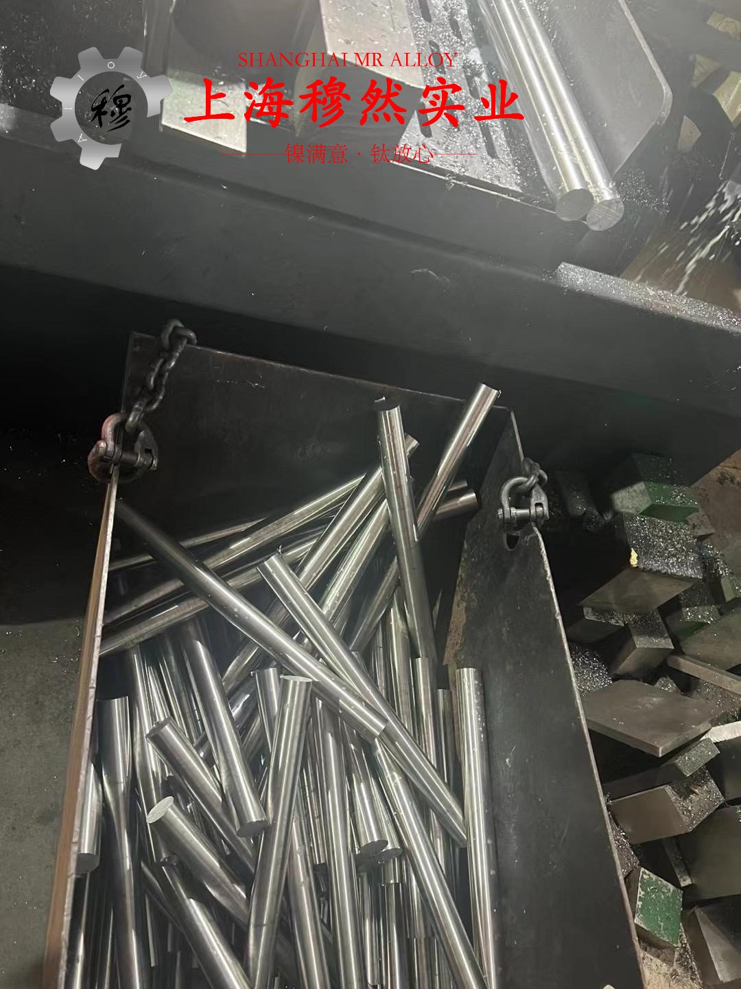 1J67精密合金国军标密度是多少？