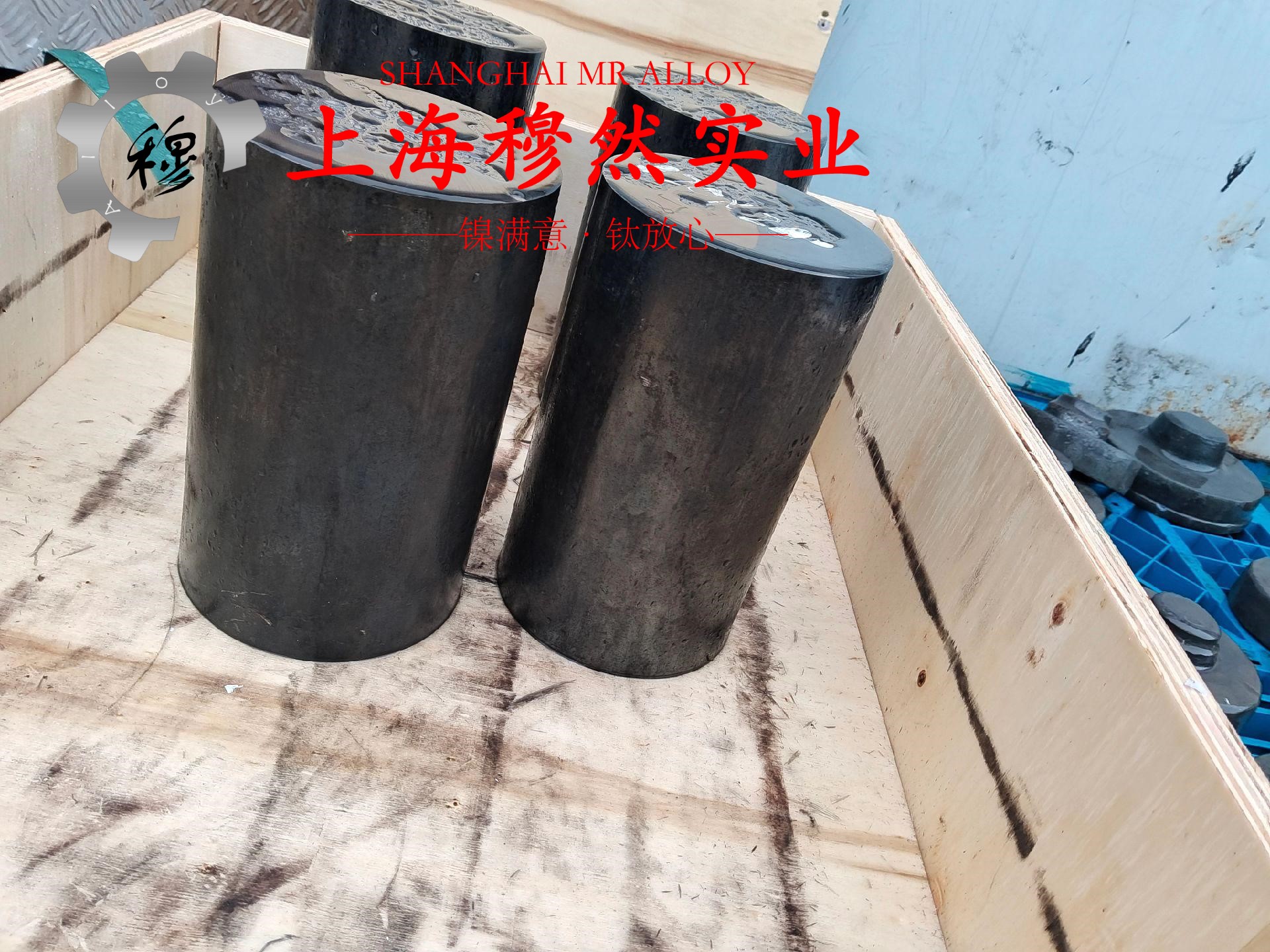 Ni79mo4精密合金国标材料的技术标准