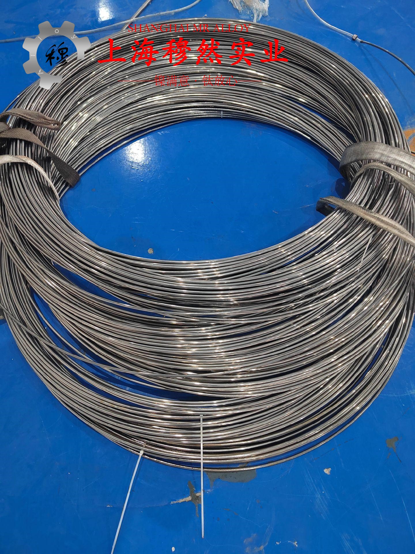 Nickel201镍合金无缝管耐高温多少度?