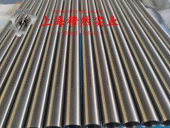  1J88精密合金无缝管多少钱一公斤？