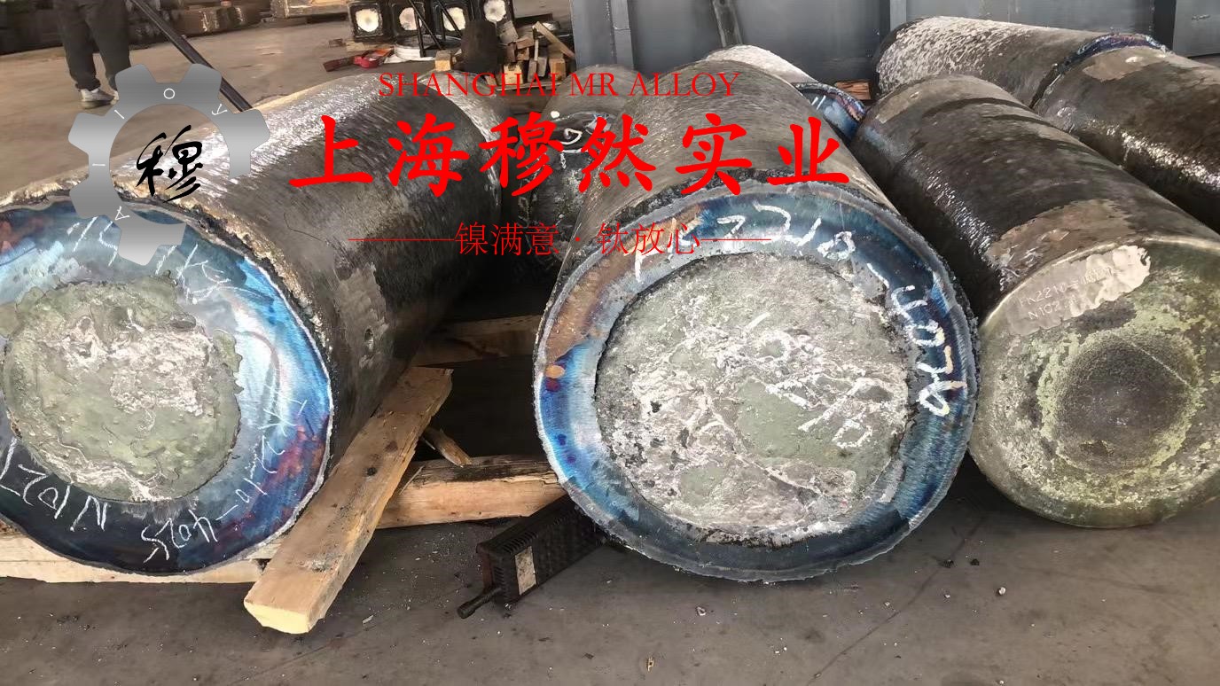 Ni29Co17精密合金棒材的化学成分