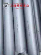  1J38精密合金管材的力学性能