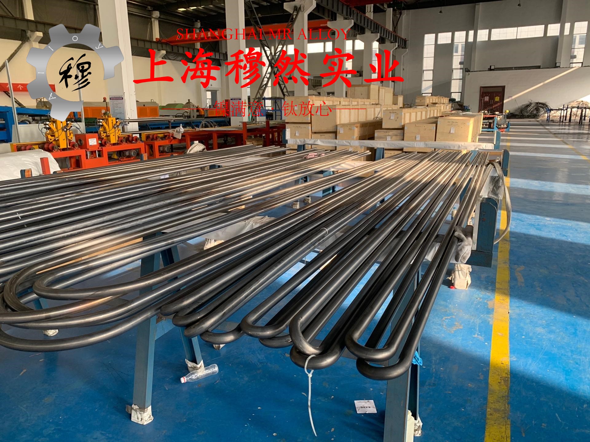 1J80精密合金无缝管是什么材料?