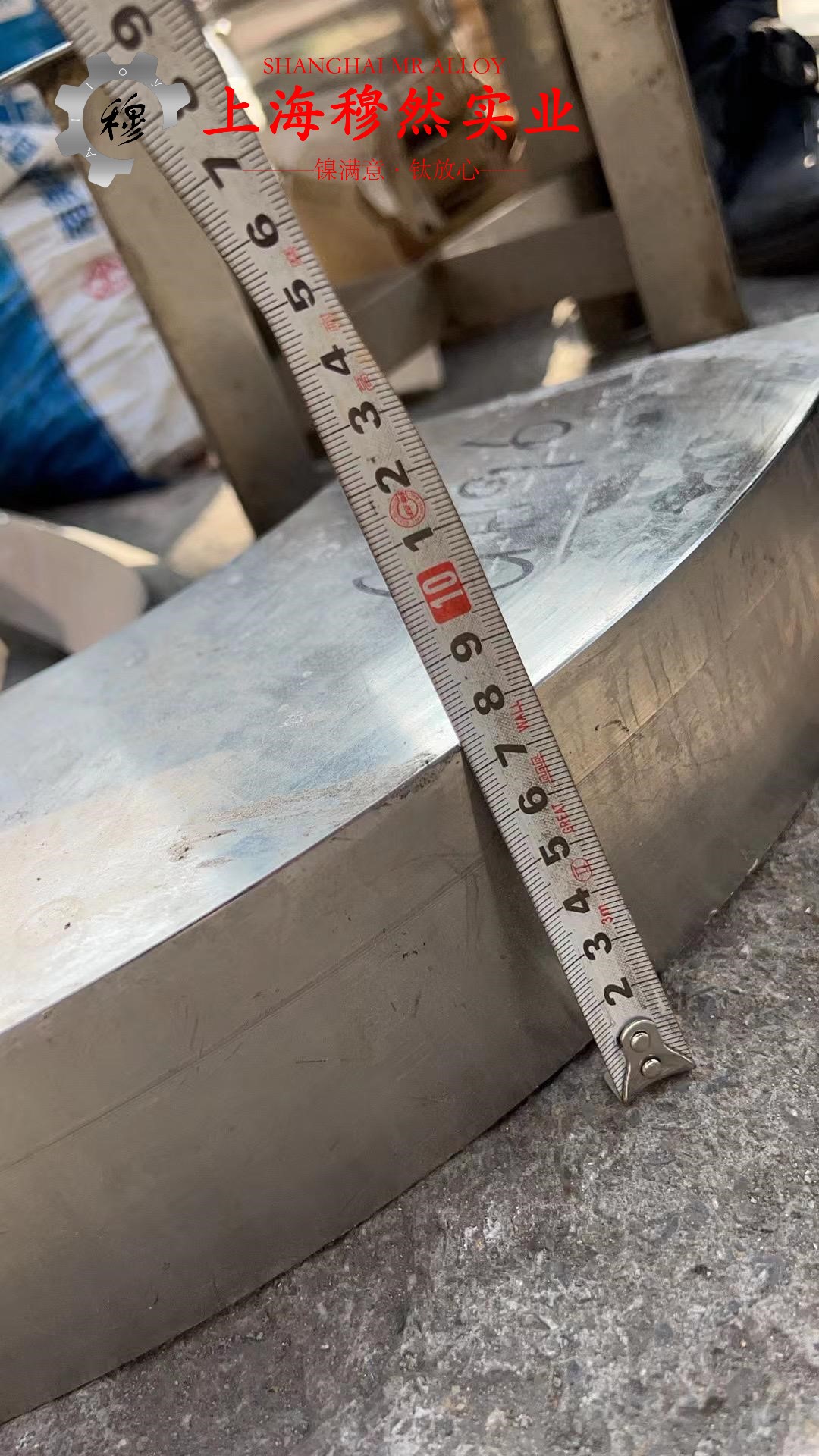 4J32精密合金无缝管的物理性能