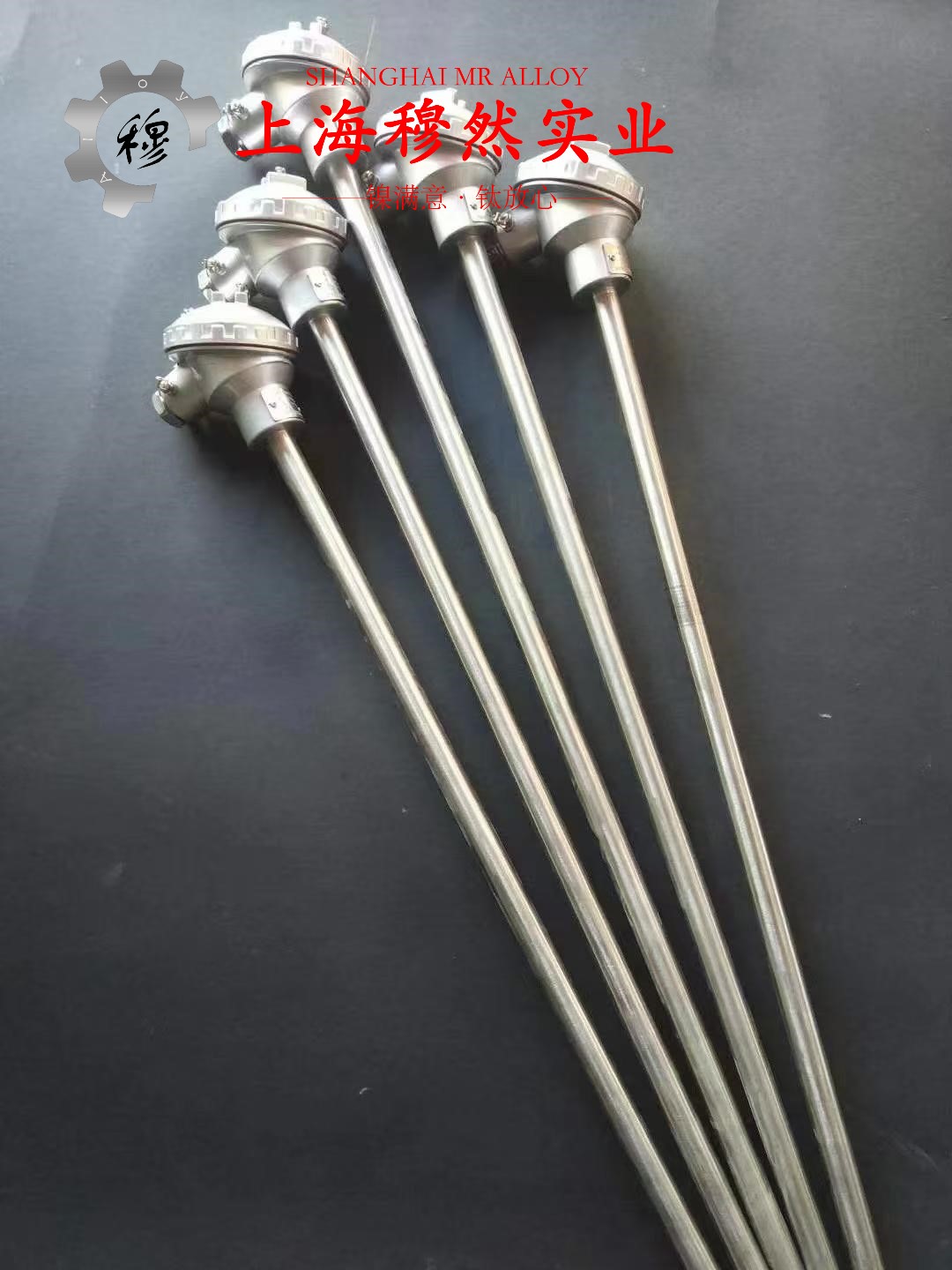 GH3044高温合金线材是什么金属?