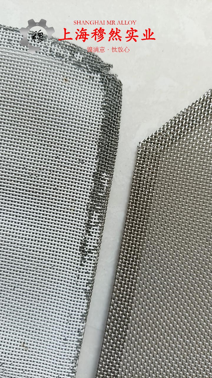 哈氏合金C2000无缝管密度是多少?