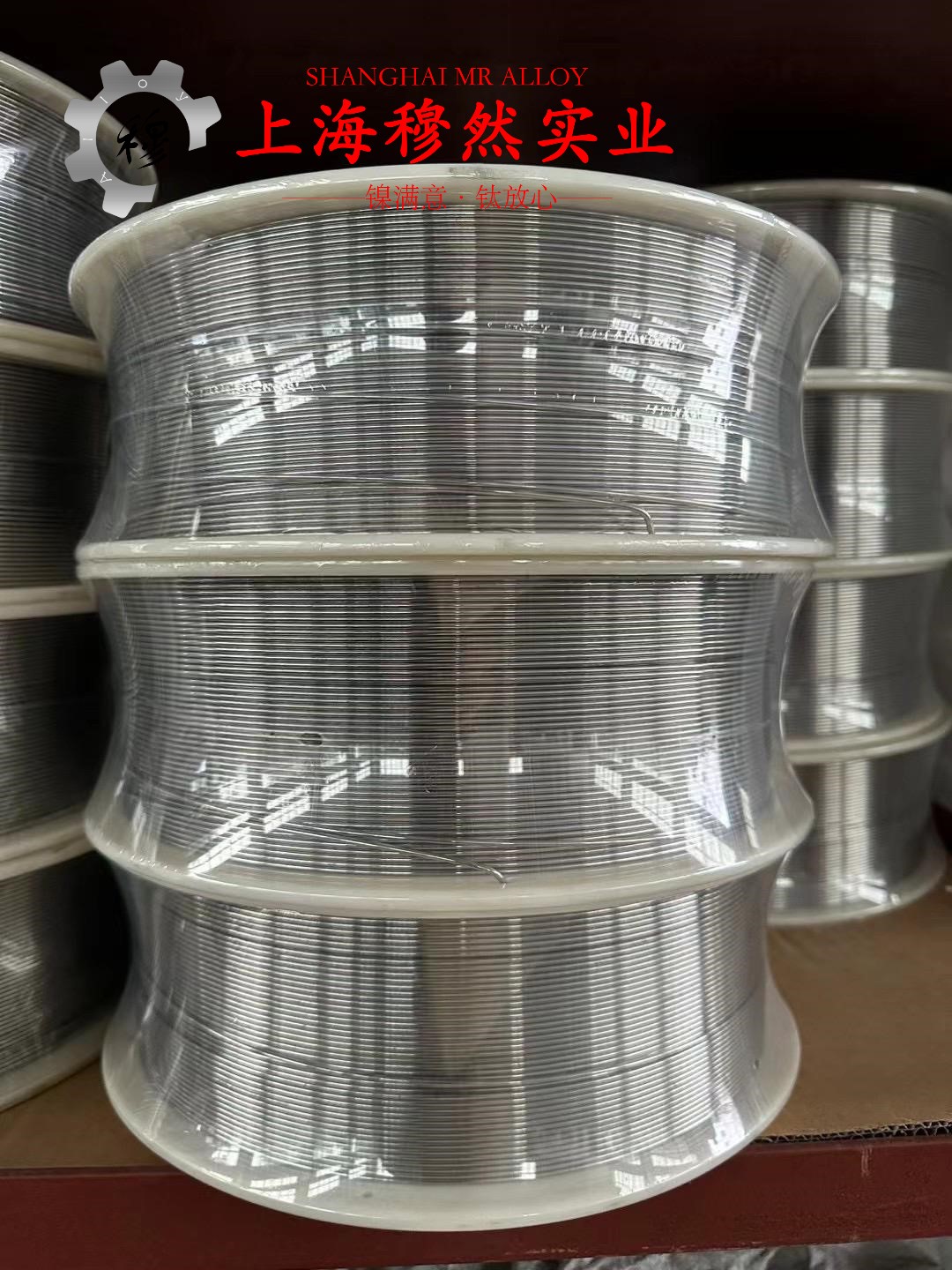 GH2132高温合金国标硬度是多少？