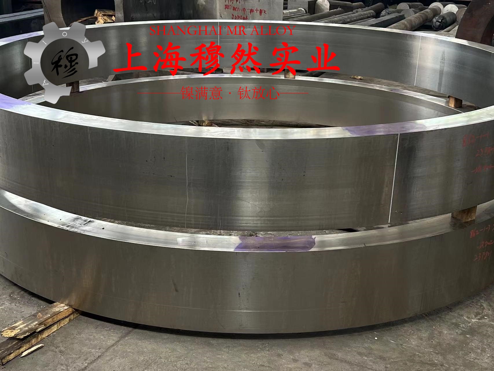 BFe30-1-1铜镍合金无缝管的物理性能