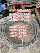  Nickel201镍合金线材的热处理制度