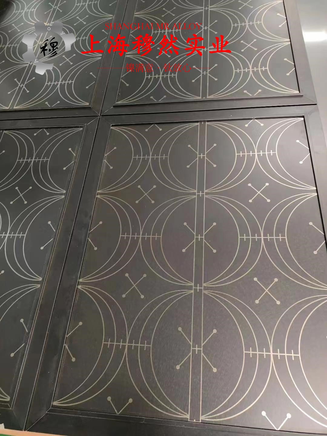 4J38精密合金管材耐高温多少度?