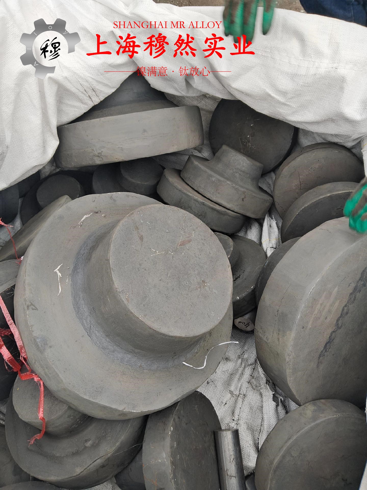 4J29精密合金管材是什么材料？