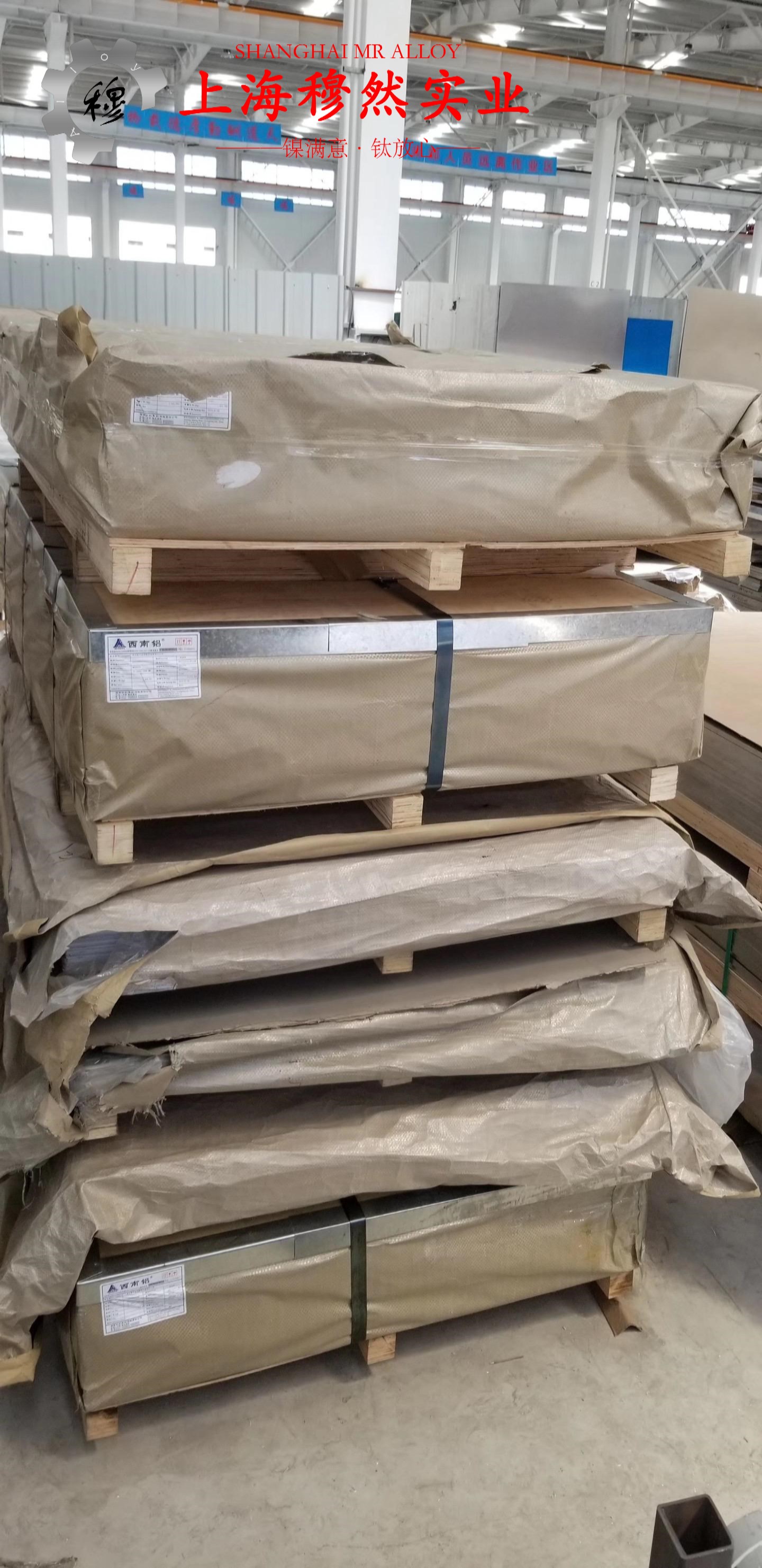 1J30精密合金毛细管是什么材料？