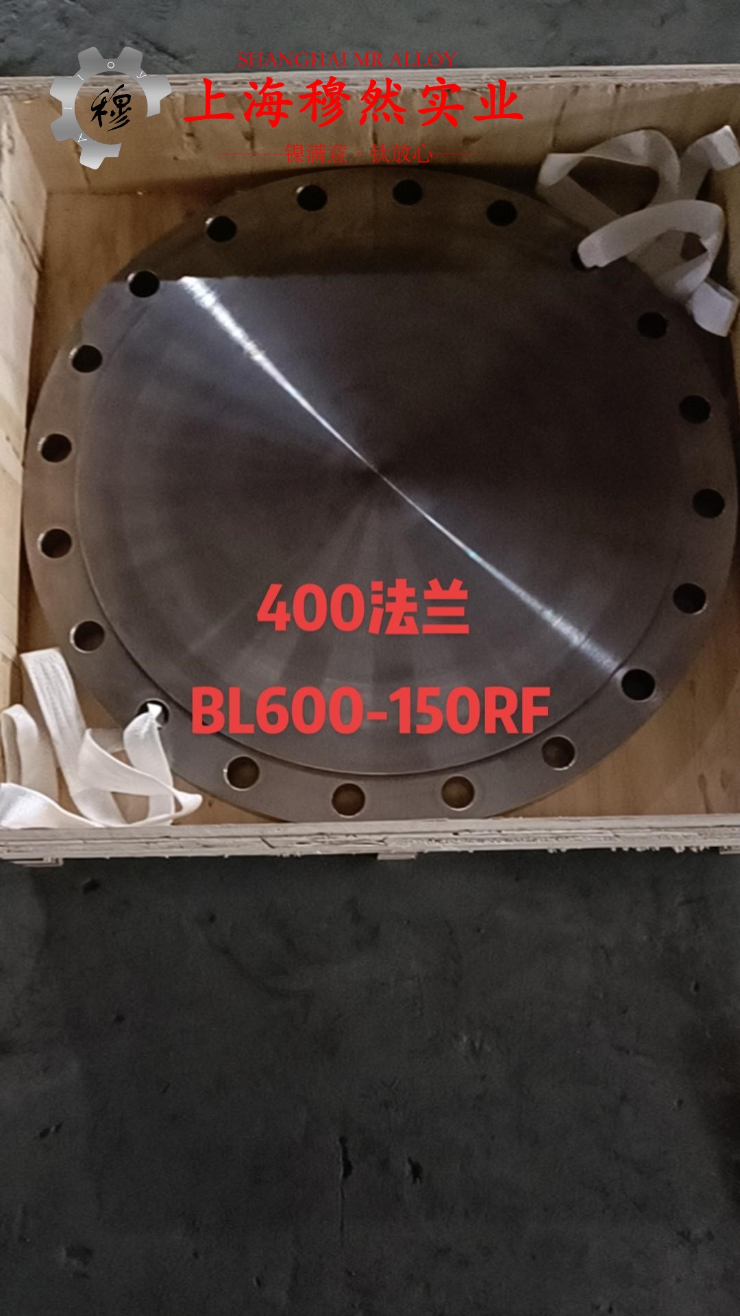 C71000铜镍合金管材是什么金属?