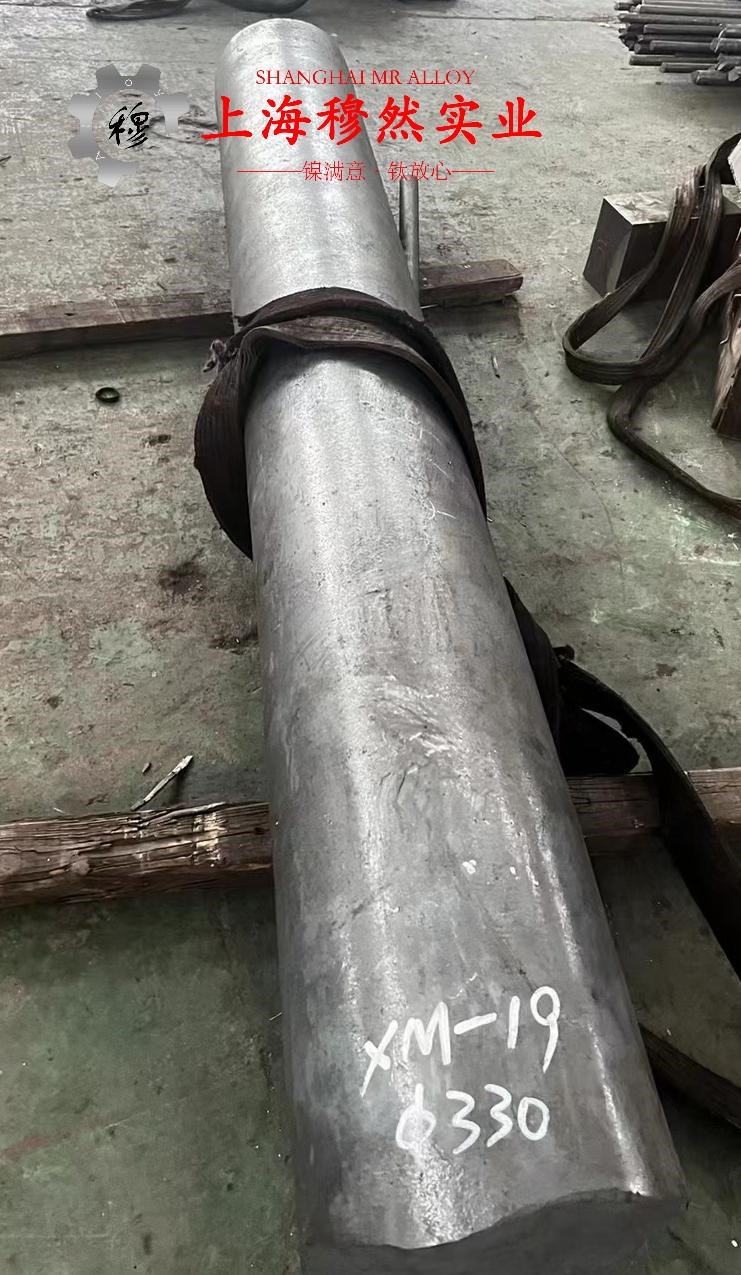 4J42精密合金国军标的物理性能