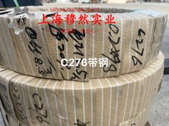  Nickel200镍合金国军标的力学性能