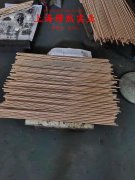 4J44精密合金国标是什么金属?