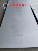  英科耐尔Inconel718锻件硬度是多少？