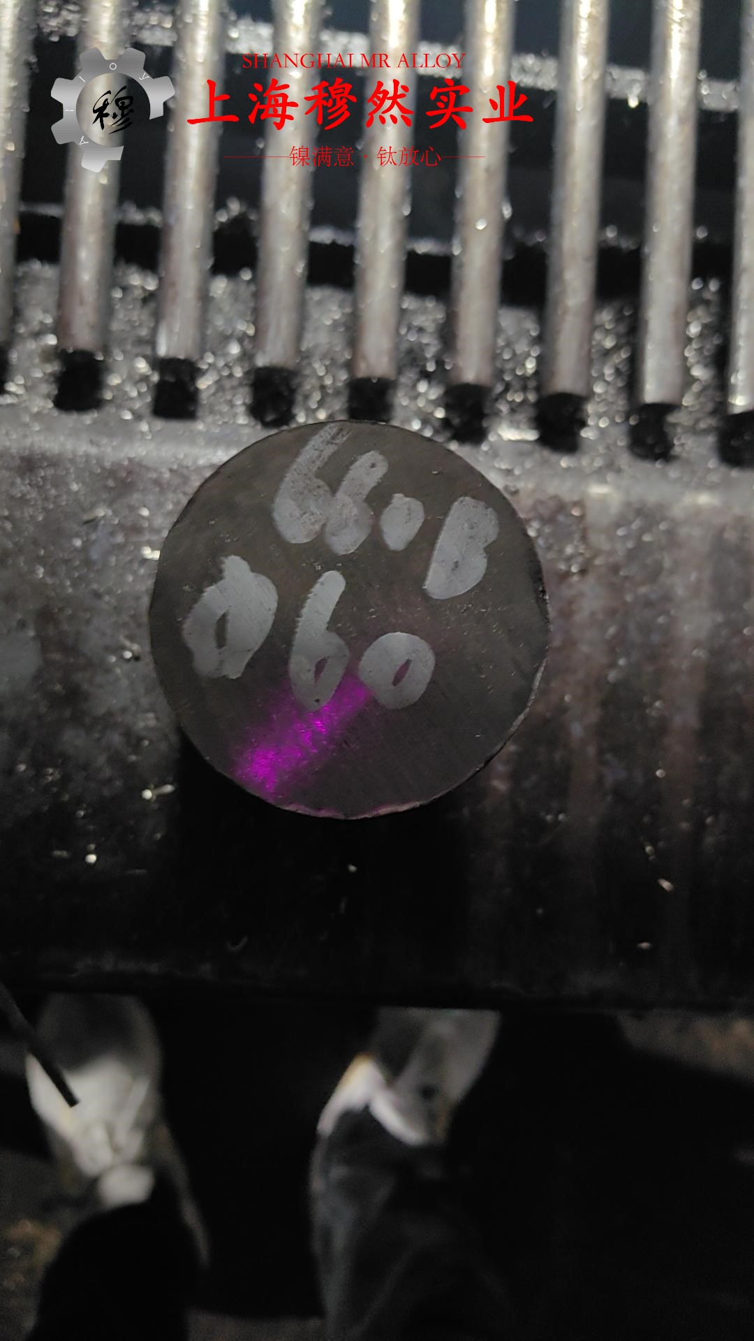 BFe10-1-1铜镍合金板材硬度是多少？