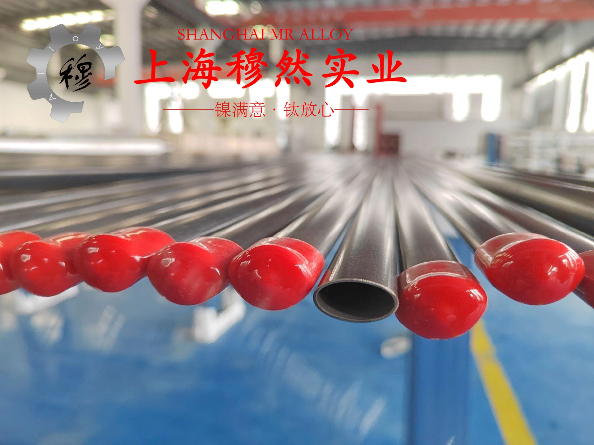 Co40CrNiMo精密合金国军标是什么金属?