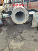  1J67精密合金无缝管的化学成分