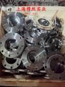  4J42精密合金带材耐高温多少度?