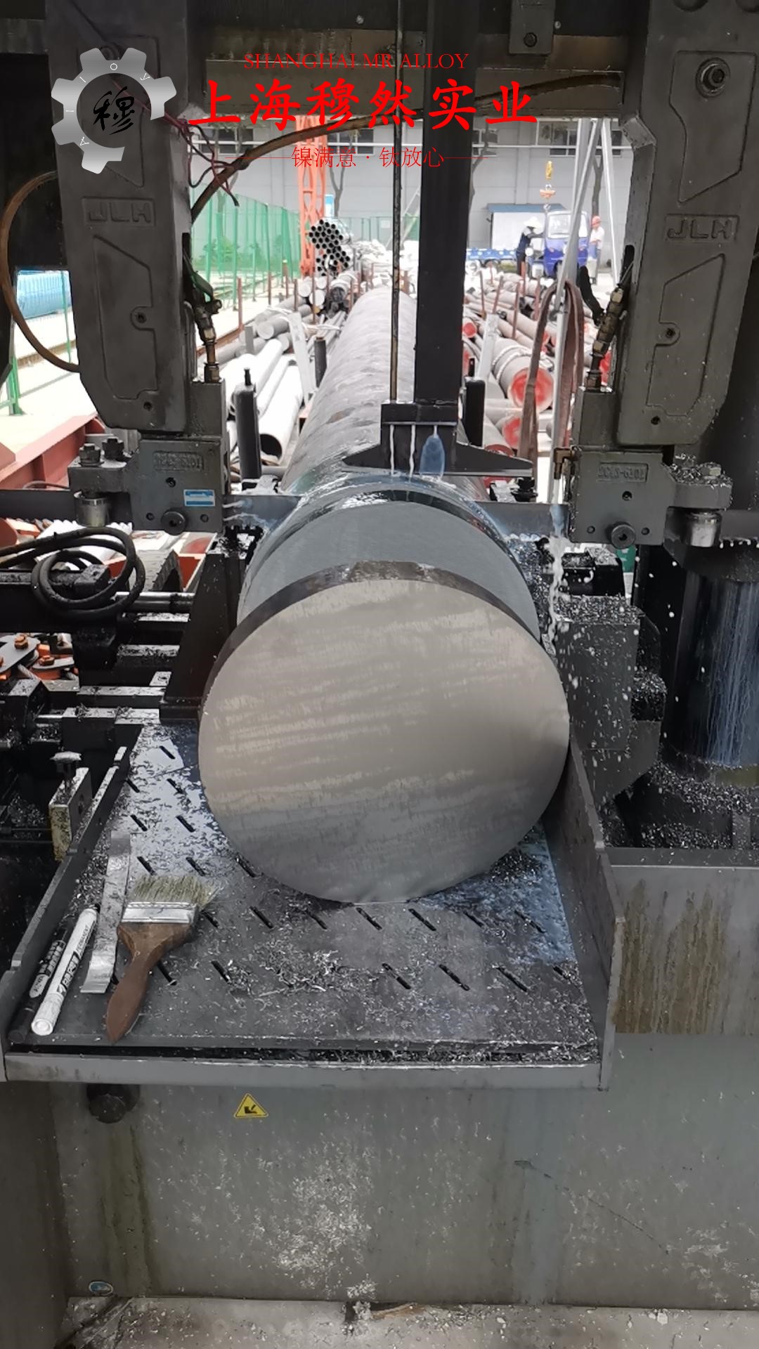 Nickel200镍合金管材多少钱一公斤？