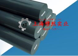 GH3039高温合金板材的力学性能