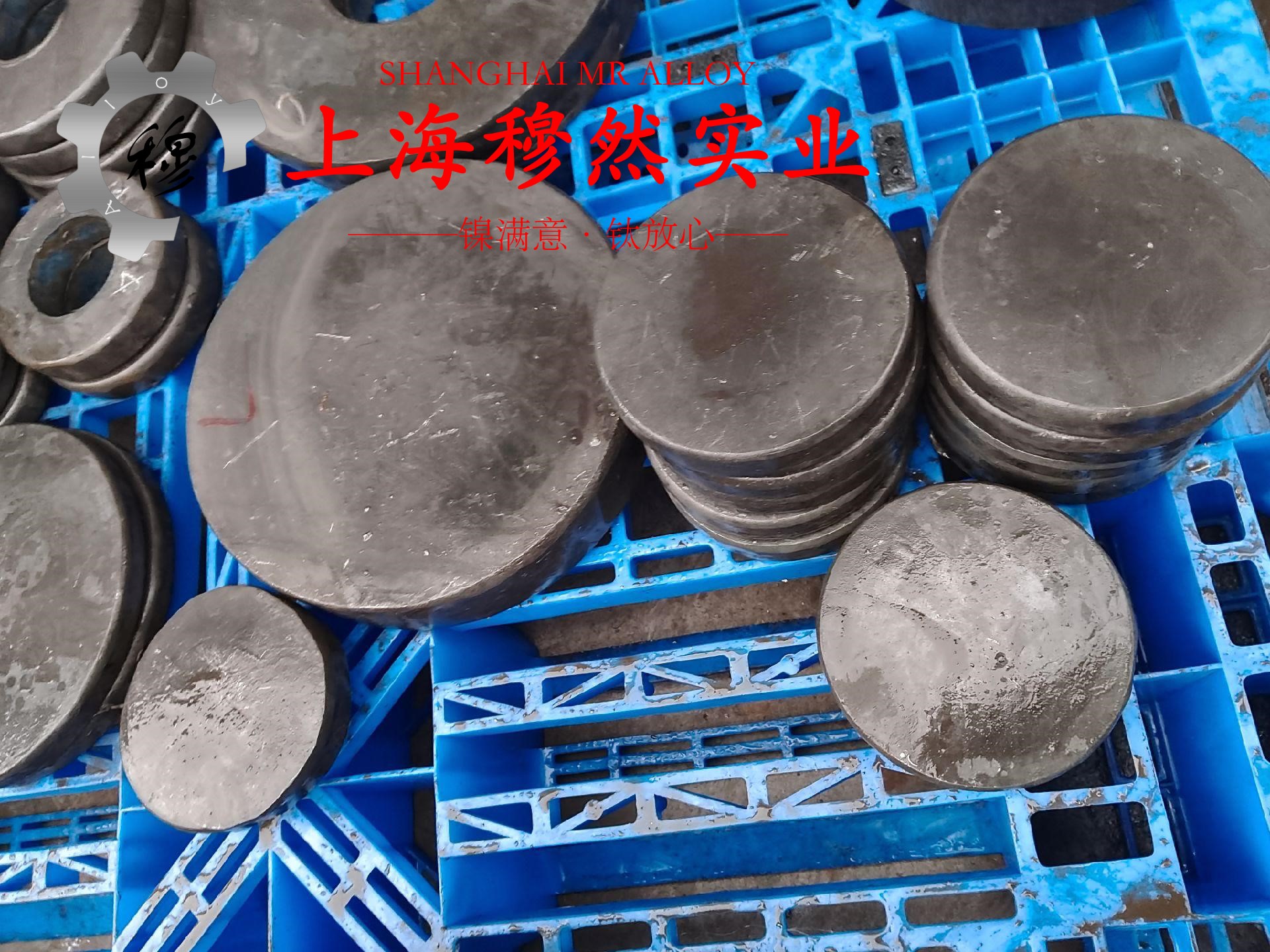 1J50精密合金线材是什么材料？