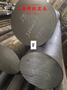  1J77精密合金毛细管是什么材料？