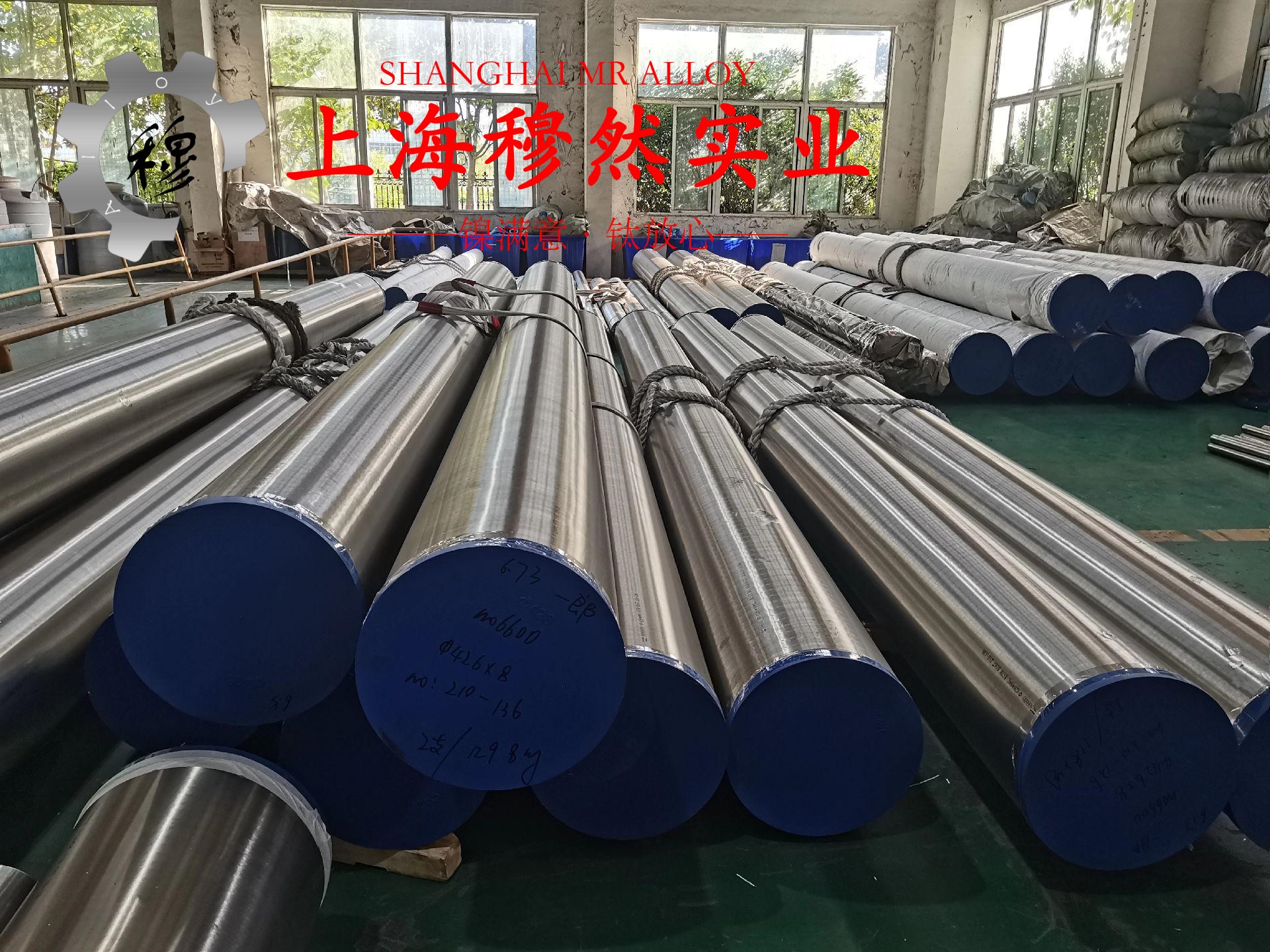 T70110普通白铜国标是什么金属？