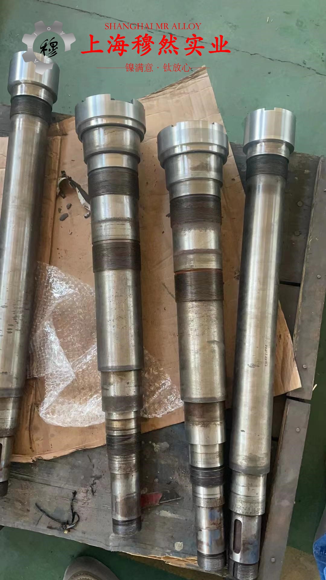 1J46精密合金线材是什么材料？