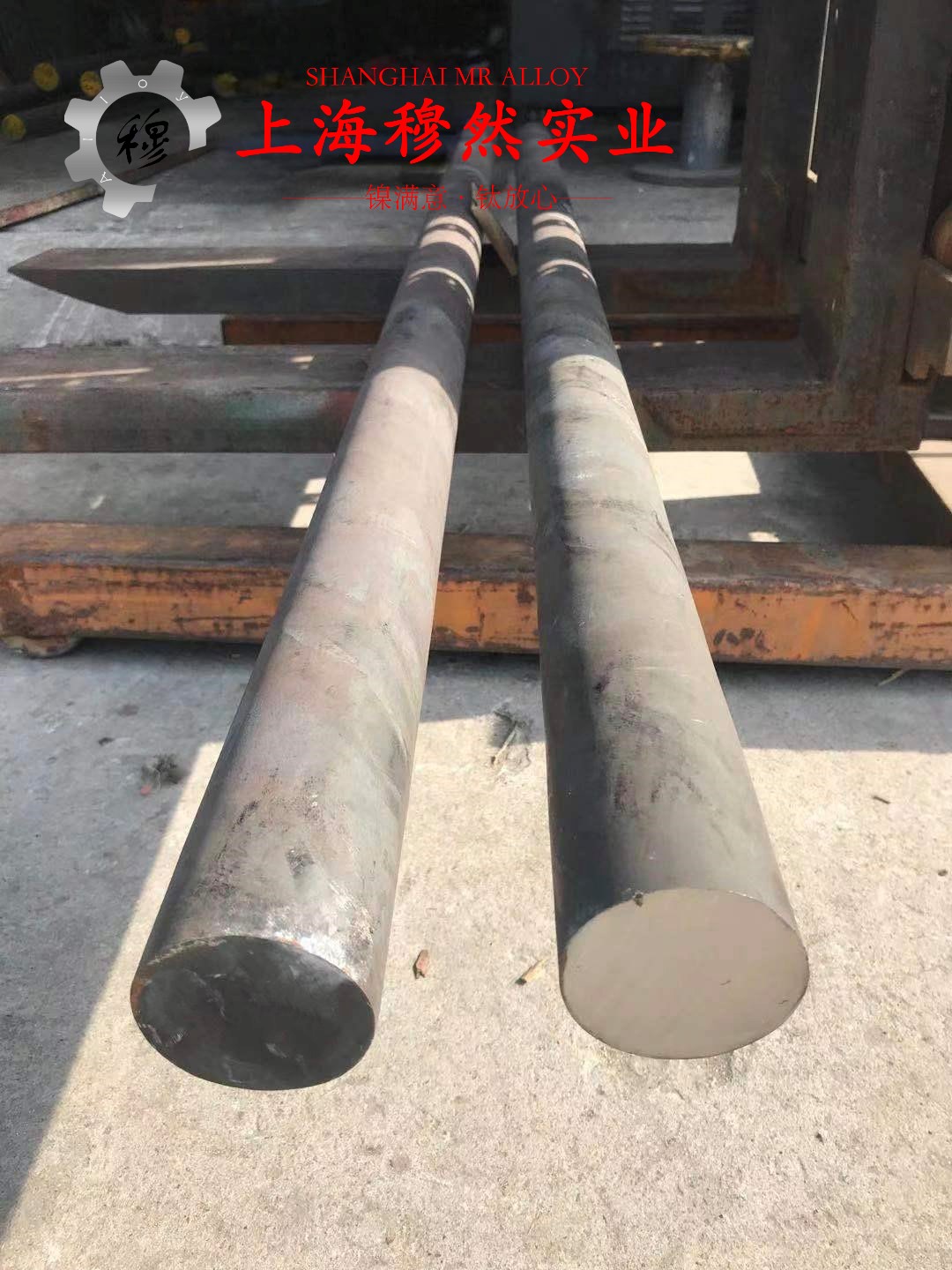 1J12精密合金国军标硬度是多少？