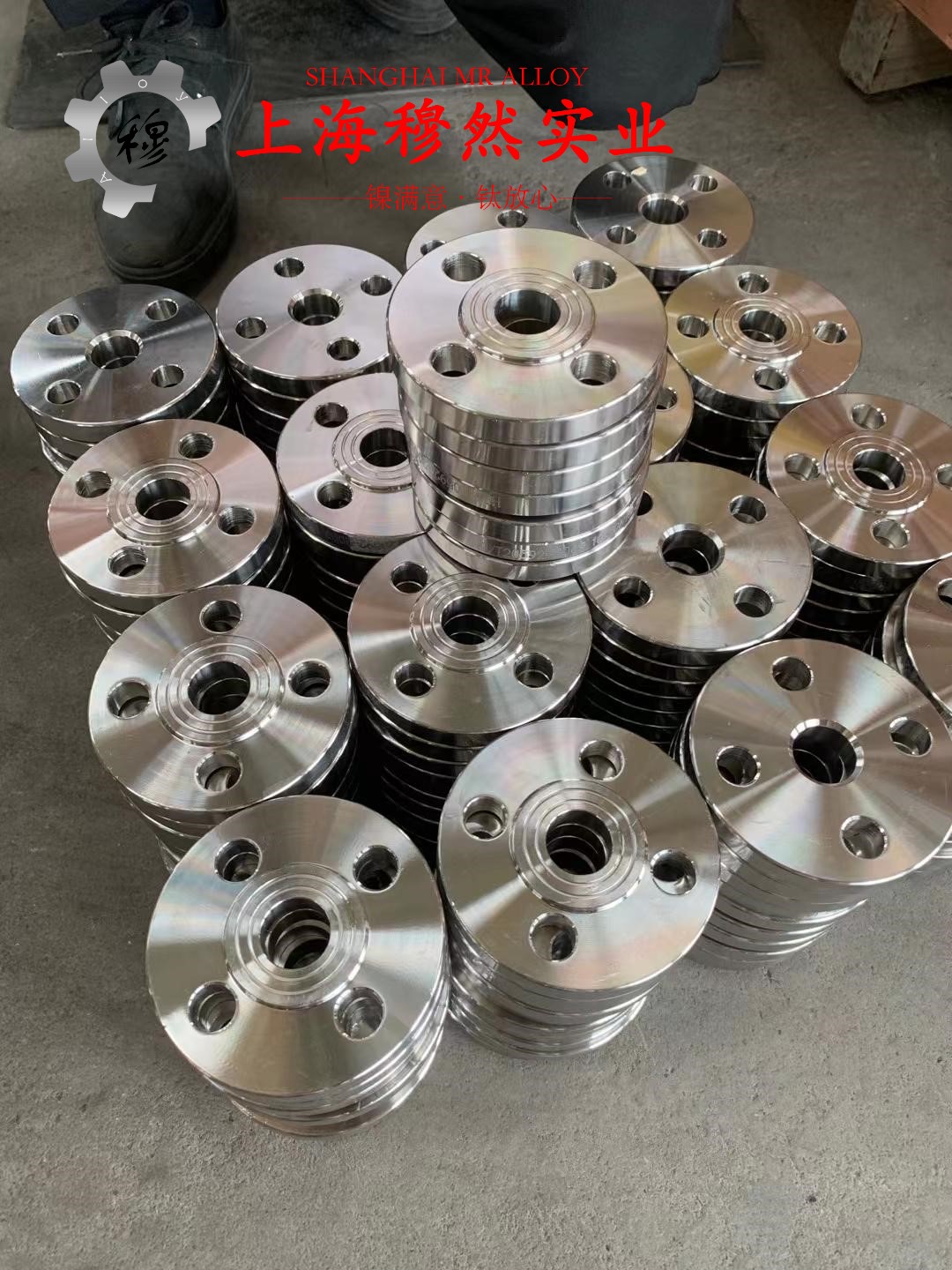 6J40精密合金国标密度是多少?