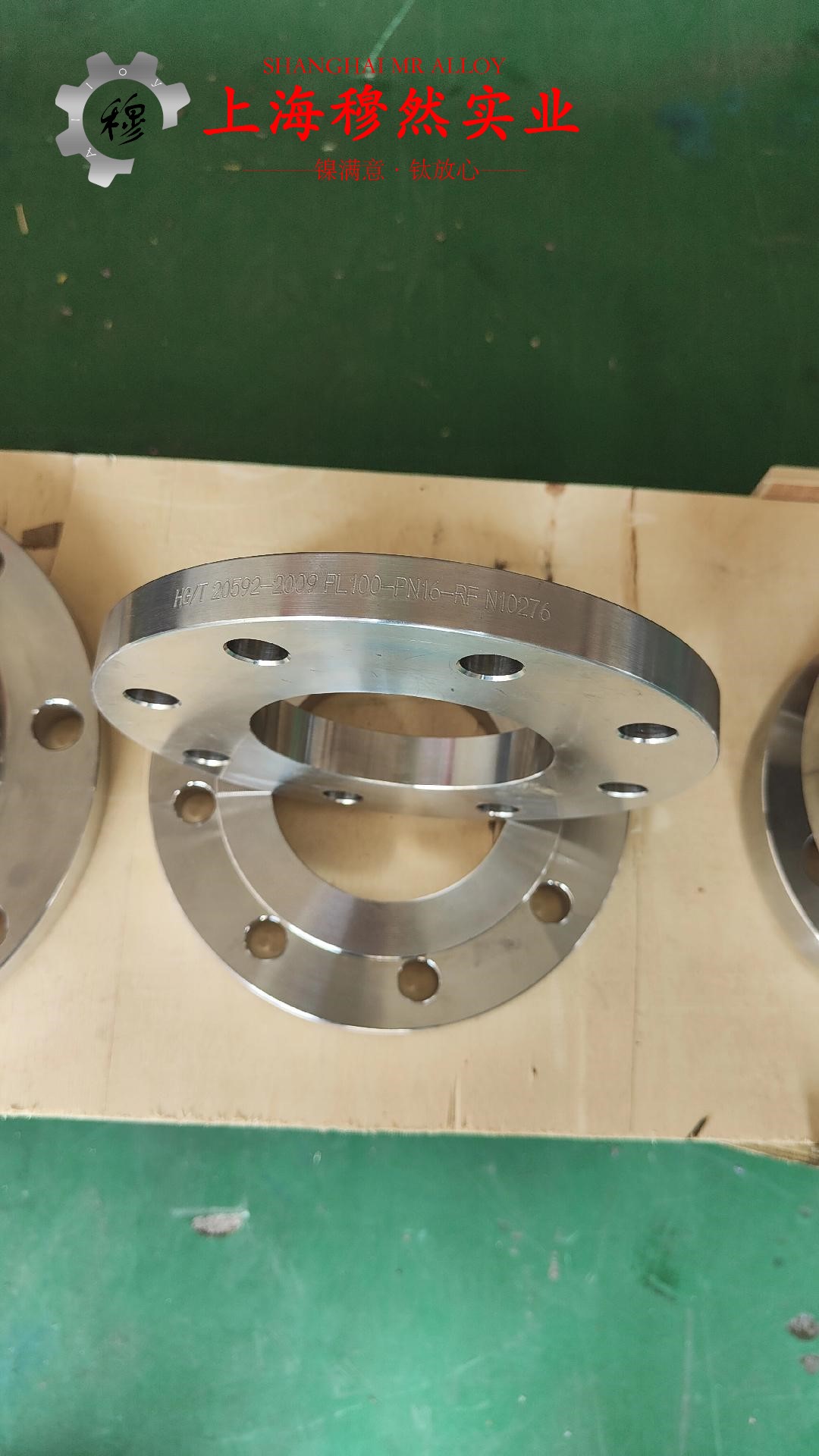 Nickel200镍合金带材硬度是多少?