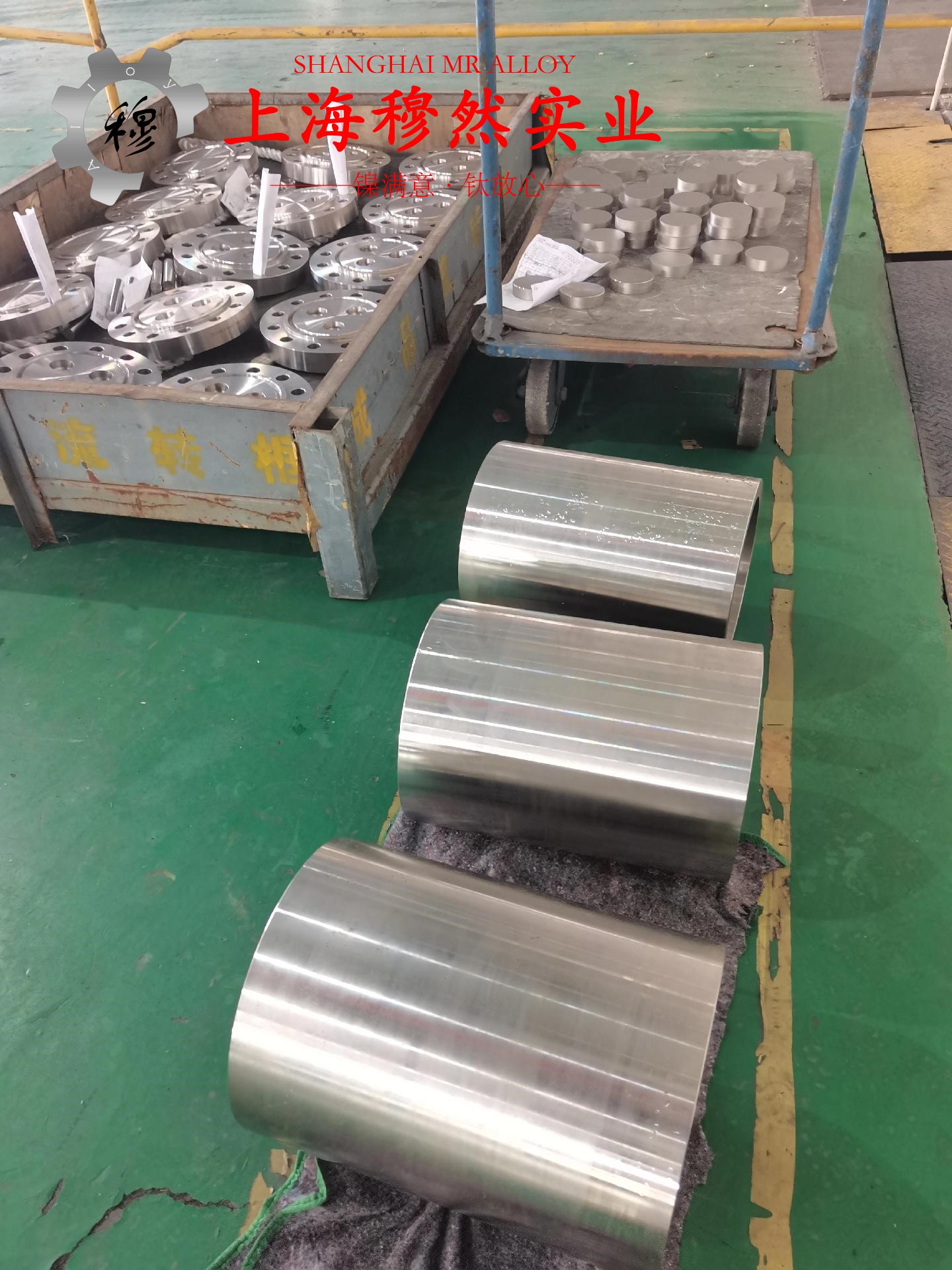 1J46精密合金线材多少钱一公斤？