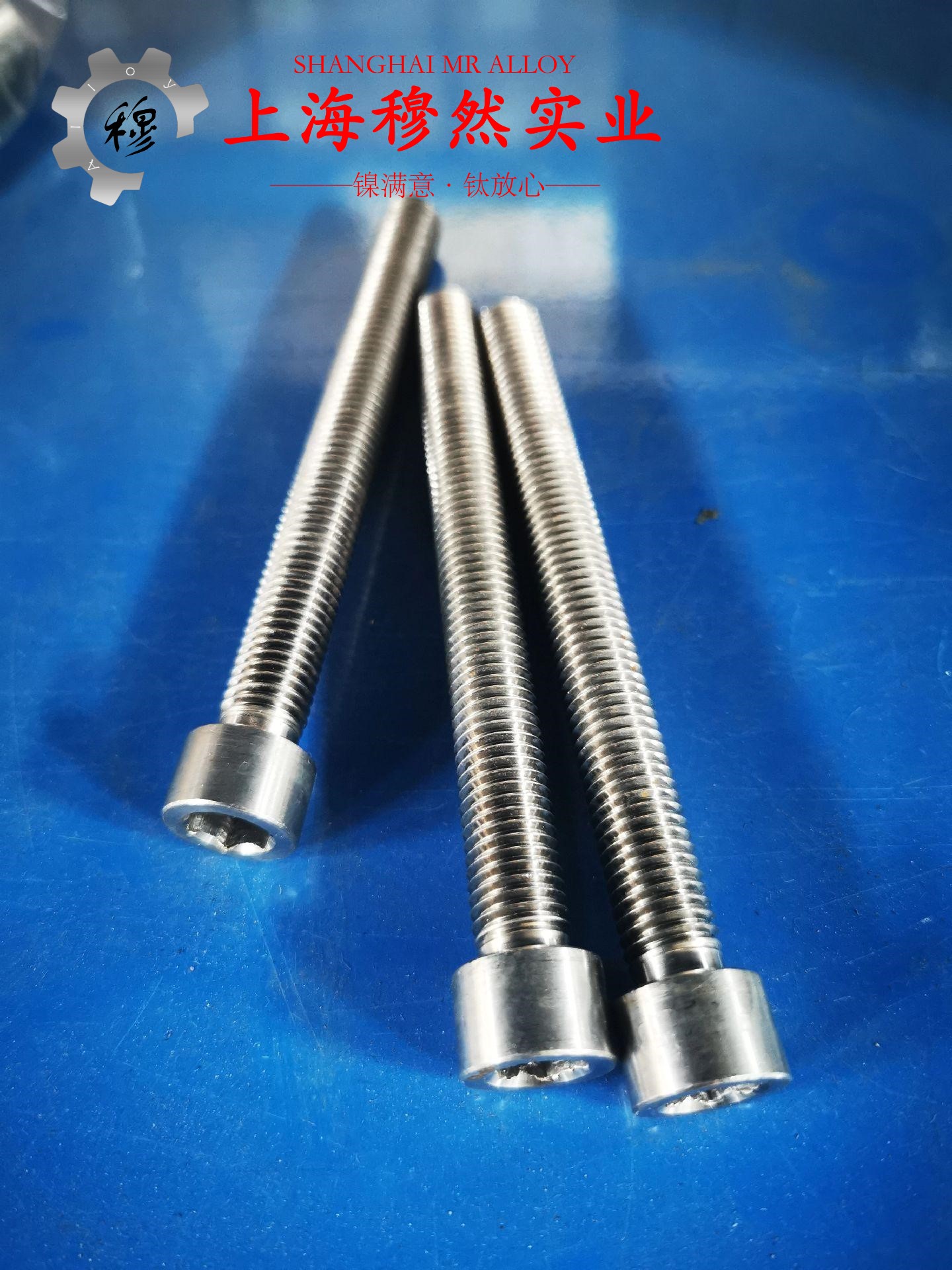 CuNi30铜镍合金国军标是什么材料？