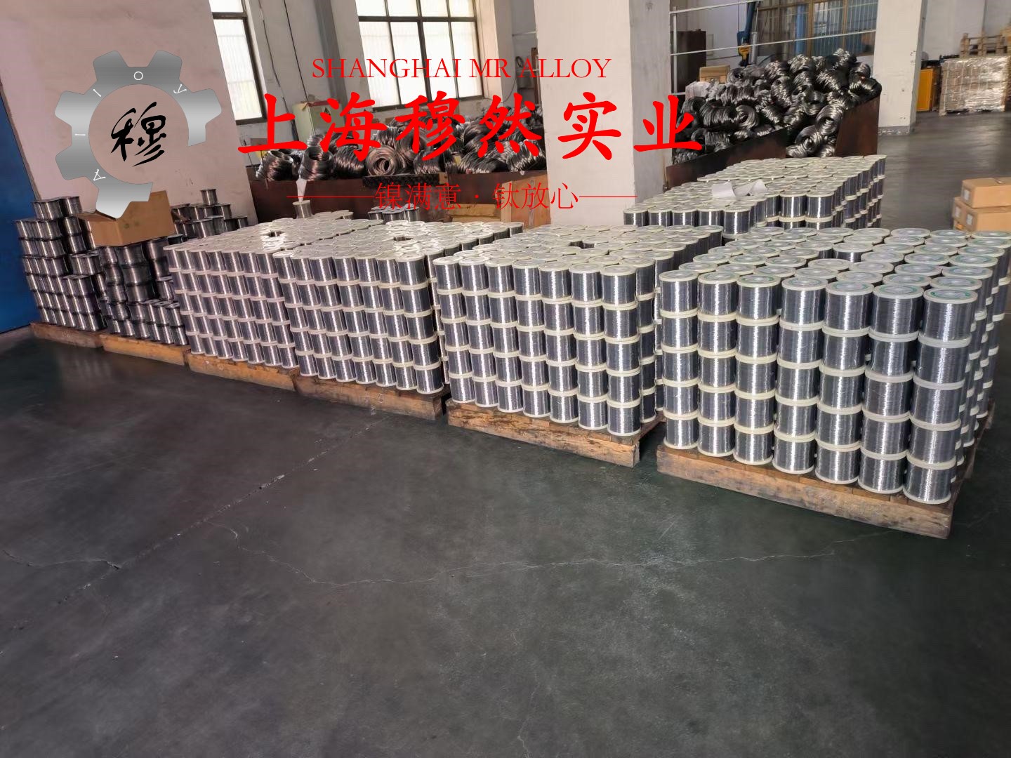 CuNi1铜镍合金板材的力学性能